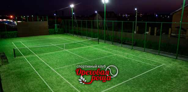 Большой теннис на открытом корте в теннисном клубе «Ореховая роща». Скидка до 40%