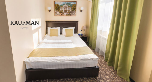 Скидка до 31% на романтический отдых для двоих или проживание для 1 или 2 человек в номере выбранной категории в отеле Kaufman в Москве на «Бауманской»