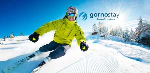 Обучение катанию на сноуборде или горных лыжах на тренажере для 1 или 2 человек в клубе Gornostay. Скидка до 59%
