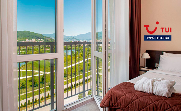 Отдых для двоих в апарт-отеле «Бархатные сезоны» на Имеретинском курорте в Сочи от турагентства TUI. Скидка до 53%