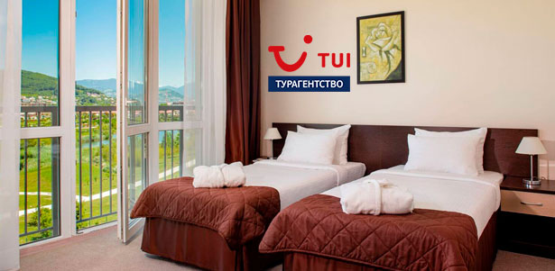Скидка до 53% на отдых для двоих в апарт-отеле «Бархатные сезоны» на Имеретинском курорте в Сочи от турагентства TUI