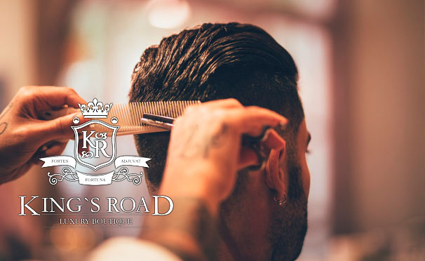 Услуги барбершопа King’s Road: мужская стрижка, коррекция бровей, оформление бороды и усов! Скидка до 59%
