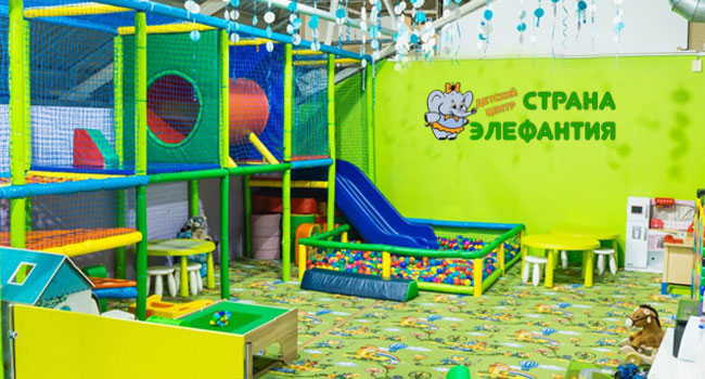 Посещение игровой комнаты и проведение детских праздников в студии детского праздника «Элефантия». Скидка до 50%
