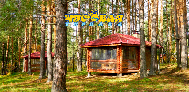Скидка до 48% на отдых с проживанием, завтраками, арендой мангала и другим на базе отдыха «Чусовая» в Свердловской области