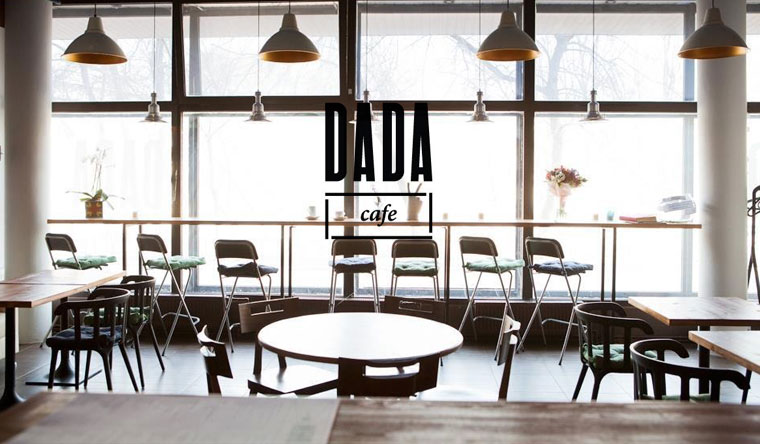 Все меню и напитки в кафе Dada на «Павелецкой». Скидка 50%