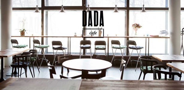 Все меню и напитки в кафе Dada на «Павелецкой». Скидка 50% 