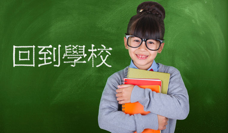 Скидка 50% на изучение китайского языка от репетиторского центра «Пятерка»