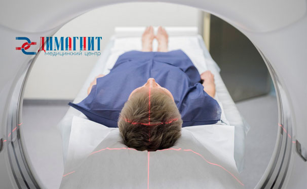 Магнитно-резонансная томография в медицинском центре «ДиМагнит». Скидка до 55%