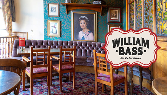 Напитки и любые блюда из меню в английском пабе William Bass: различные стейки, купаты и колбаски, шницели, большой выбор салатов и многое другое. Скидка до 50%