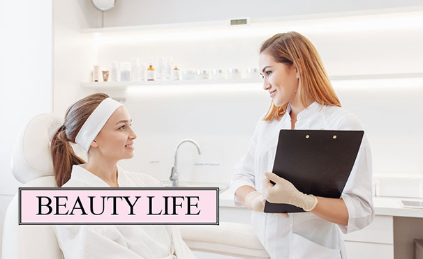 Услуги студии косметологии Beauty Life: УЗ-чистка, безынъекционная мезотерапия и биоревитализация, энзимный или AHA-пилинг, RF-лифтинг и комплексное омоложение лица. Скидка до 82%