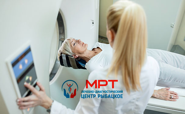 Магнитно-резонансная томография головы и сосудов, позвоночника и суставов в дневное время в клинике «МРТ-центр Рыбацкое». Скидка до 44%