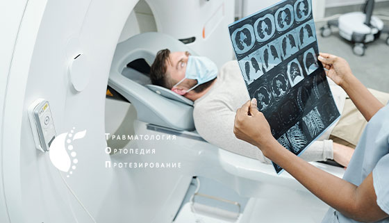 МРТ суставов, головы и позвоночника в центре медико-реабилитационной компании «Т.О.П.». Скидка до 54%
