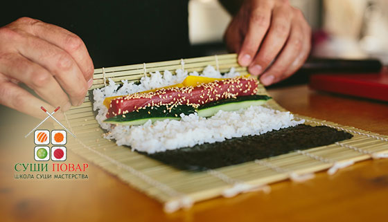 Скидка до 76% на кулинарный мастер-класс «Суши Макс», «Хиты японской кухни», «Суши Старт», «Суши Гурмэ», а также видеокурс «Приготовление суши и роллов» в школе суши-мастерства «Суши Повар»