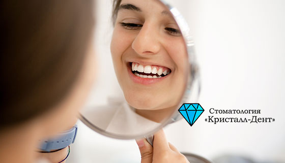 Лечение кариеса + установка пломбы в стоматологии «Кристалл-Дент» со скидкой до 55%