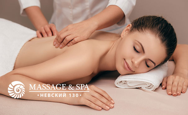1, 3 или 5 сеансов массажа на выбор в центре «Massage & Spa Невский 130» со скидкой до 52%