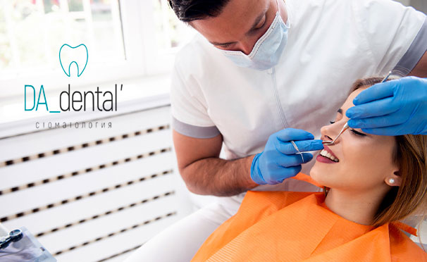 Скидка до 68% на ультразвуковую чистку с Air Flow, лечение и эстетическую реставрацию зубов в стоматологической клинике Da Dental