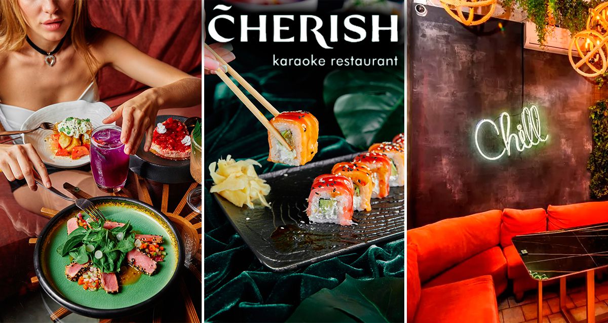 Скидки до 60% в ресторане Cherish + подарок Трехуровневый панорамный ресторан, японское меню, авторские напитки, живая музыка! Караоке бесплатно!