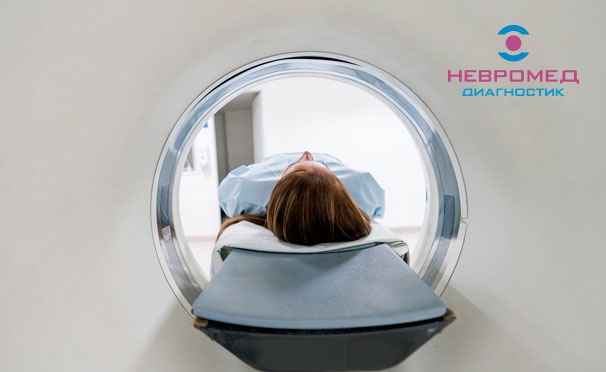 Магнитно-резонансная томография мозга, позвоночника, суставов и внутренних органов на аппарате Philips Intera в лечебно-диагностическом центре «Невромед-Диагностик» со скидкой до 66%
