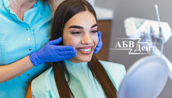 Скидка до 72% на фотоотбеливание и комплексную профессиональную чистку зубов в стоматологической клинике «АБВДент»