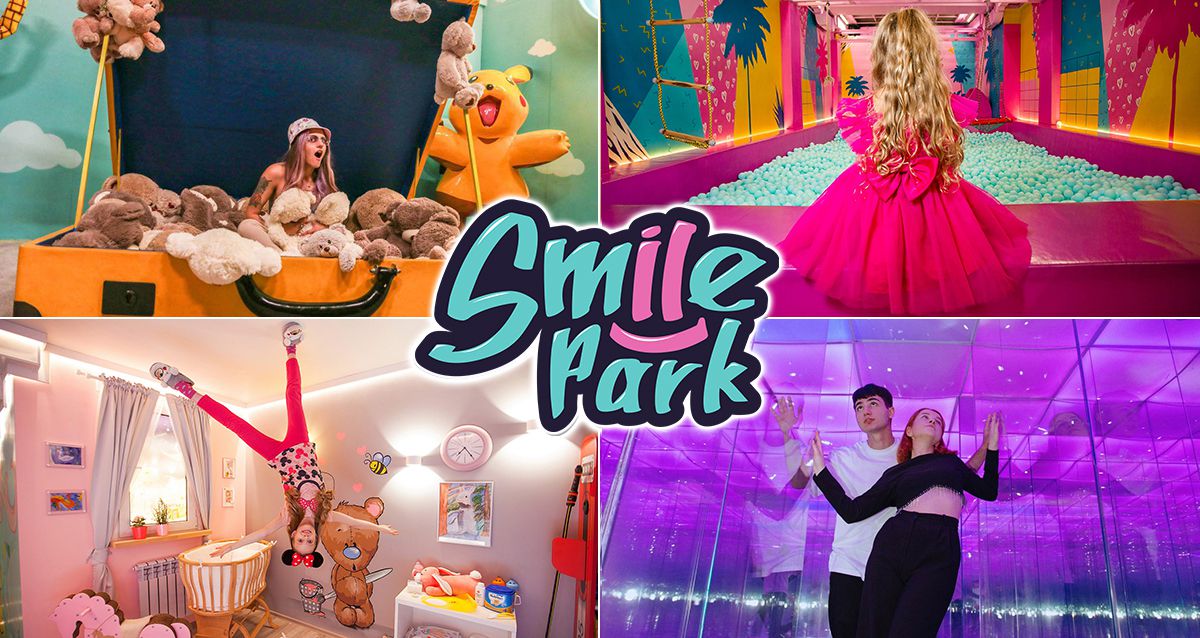 1+1 на все комбо-билеты от корпорации развлечений Smile Park Вселенная развлечений в одном месте — аттракционы, лабиринты, интерактивные музеи, выставки, квесты и другое