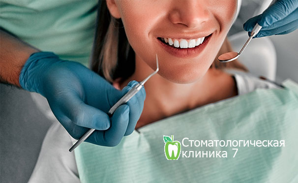 Ультразвуковая чистка зубов, чистка Air Flow, фторирование, экспресс-отбеливание Amazing White, металлические или керамические брекеты в стоматологической клинике Dental 7. Скидка до 90%
