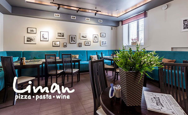 Любые блюда из меню и напитки в сети итальянских ресторанов Liman: супы, салаты, горячее и другое. Скидка до 50%