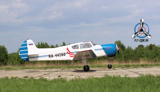 Полет на самолете «Як-18Т» с выполнением виражей для одного, двоих или троих от аэроклуба Fly-zone. Скидка до 55%