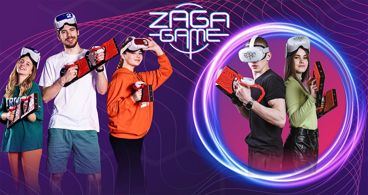 Скидки до 40% на игру в центре виртуальной реальности VR club Zaga-Game От 480 р. за игру для одного человека в будни, от 720 р. за игру для одного человека в выходные