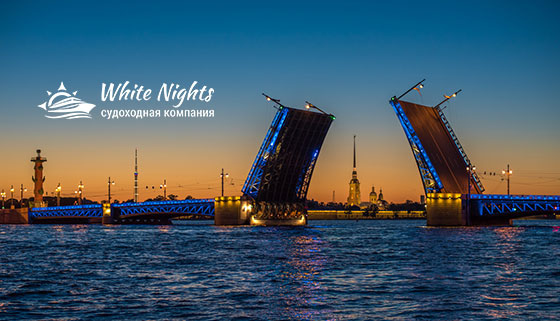Ночная экскурсия на теплоходе «Романтика разводных мостов» для детей и взрослых от компании «Белые ночи». Скидка до 53%
