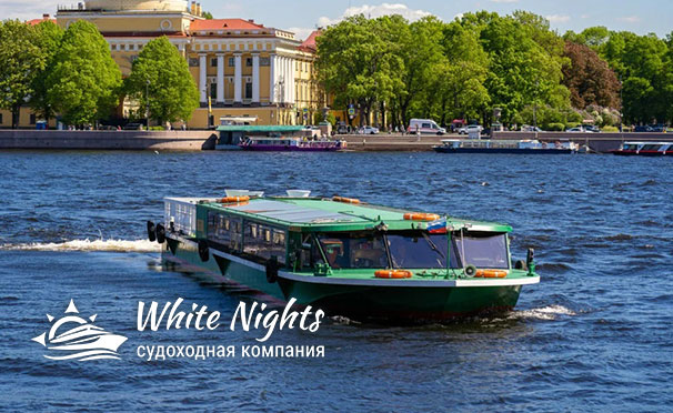 Экскурсия по рекам и каналам Санкт-Петербурга с аудиогидом для детей и взрослых от компании «Белые ночи». Скидка до 53%