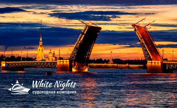 Ночная экскурсия на теплоходе «Романтика разводных мостов» для детей и взрослых от компании «Белые ночи». Скидка до 53%