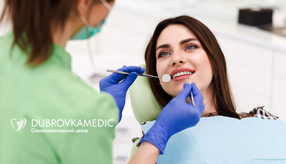 УЗ-чистка с Air Flow, отбеливание, реставрация и удаление зубов, лечение кариеса с установкой светоотверждаемой пломбы в стоматологическом центре DubrovkaMedic. Скидка до 75%