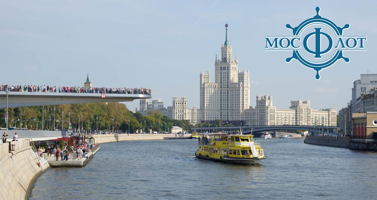 От 590 р. за речную прогулку по центру Москвы Речная прогулка по центру Москвы от причала «Китай-город/Устьинский» до причала «Киевский» по маршруту «Северный» от судоходной компании «МОСФЛОТ»
